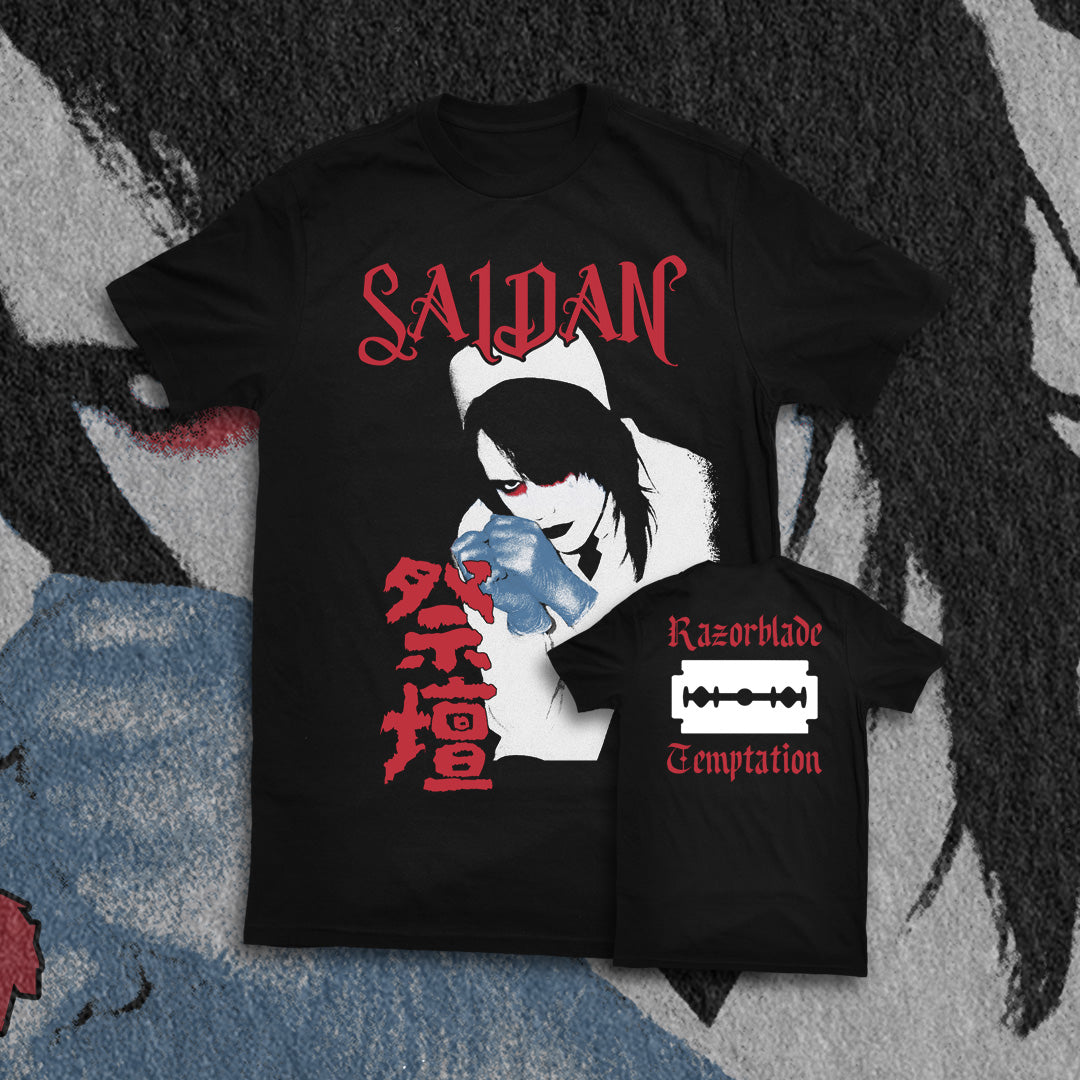 SAIDAN 